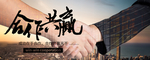 手机壁纸