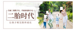 手机壁纸