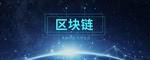 手机壁纸