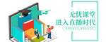 手机壁纸