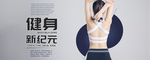 手机壁纸