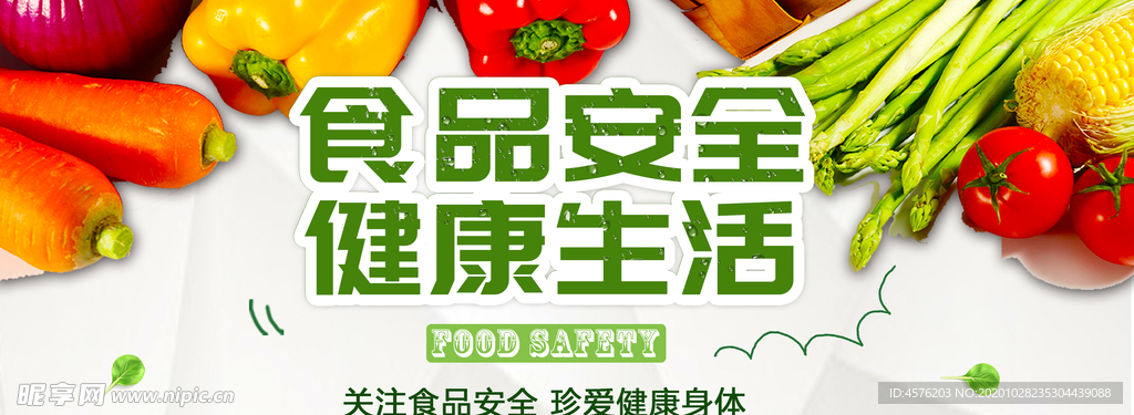 手机壁纸