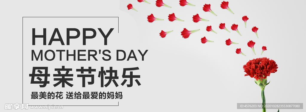 手机壁纸