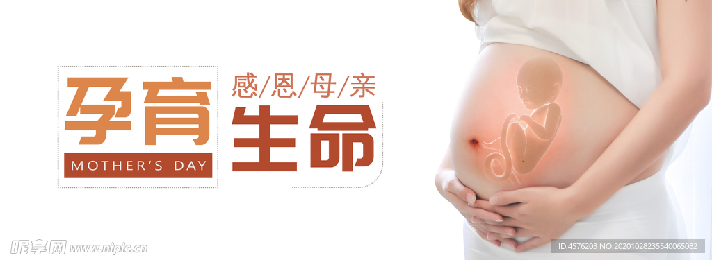 手机壁纸