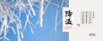 手机壁纸