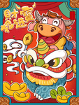 2021牛年国潮插画