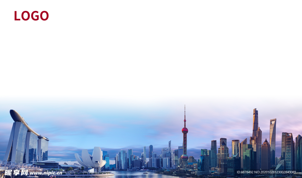 新加坡 上海