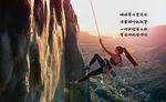 失业空挡期