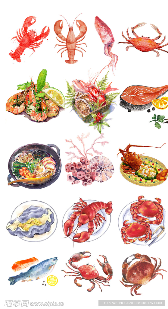 手绘海鲜食物png素材