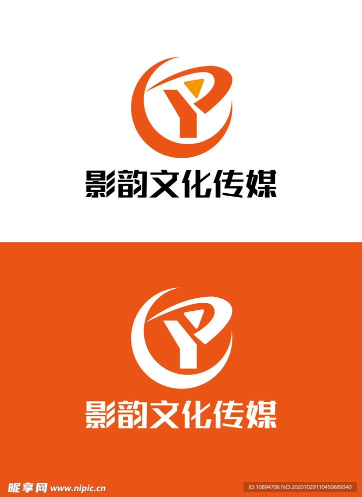 文化传媒标识设计