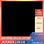 淘宝