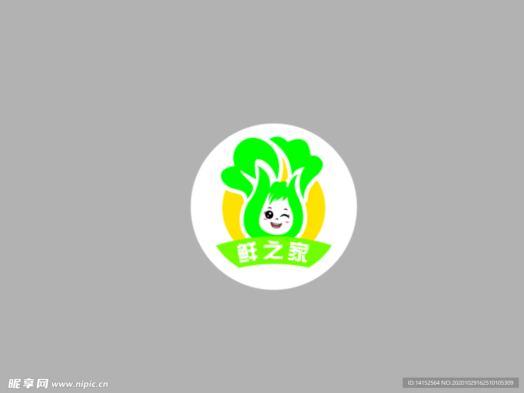 超市logo