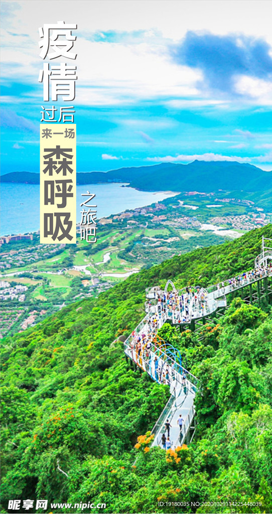 每日一图