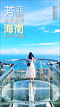 每日一图