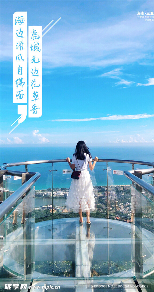 每日一图