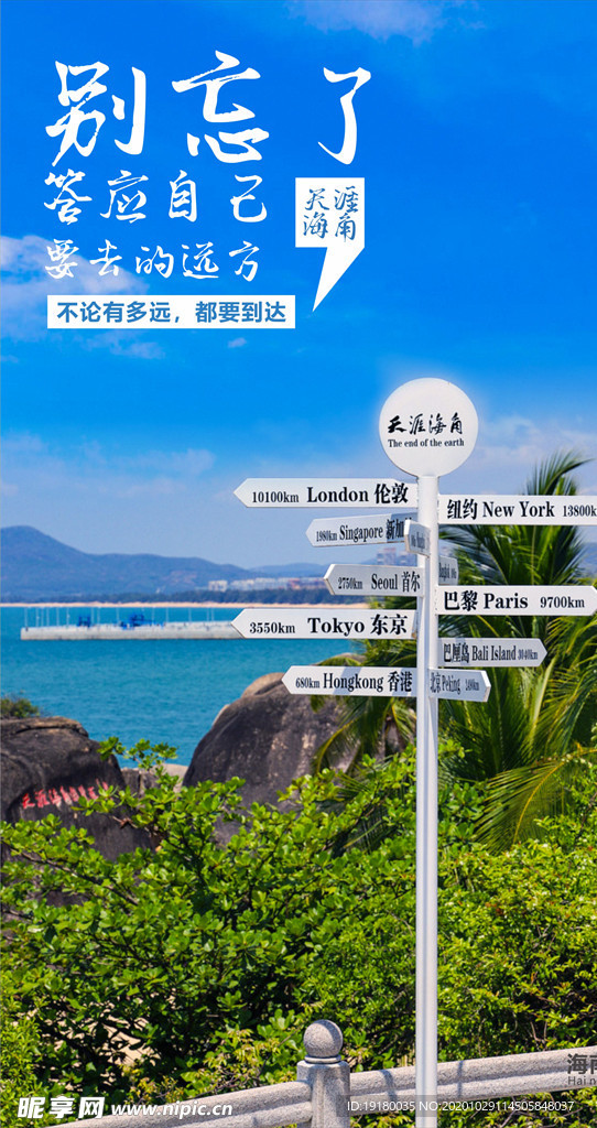 每日一图