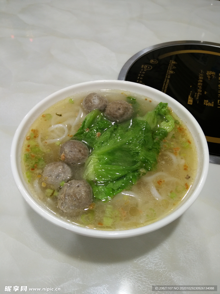 牛肉粉