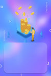金融理财