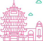 武汉