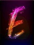 字母E
