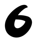 卡通数字
