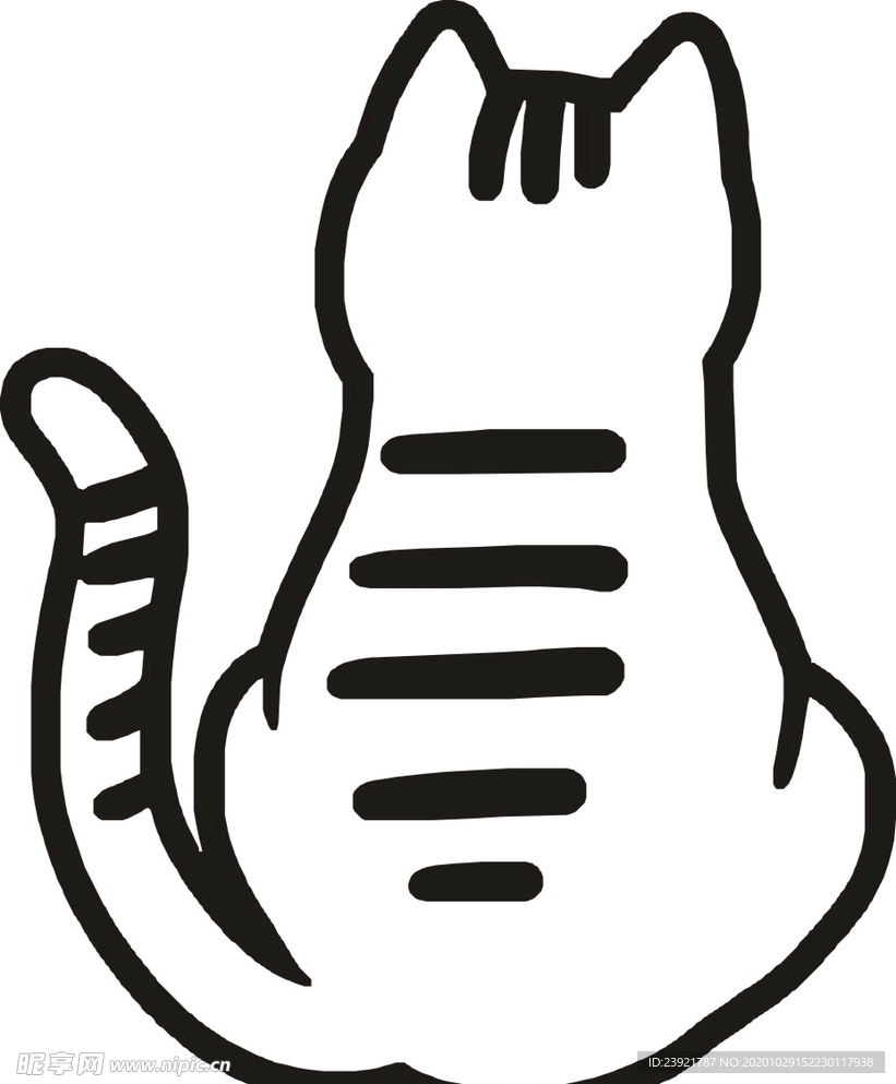 猫