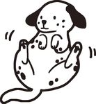 狗