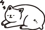 狗