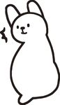 狗