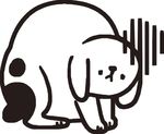狗