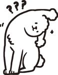 狗