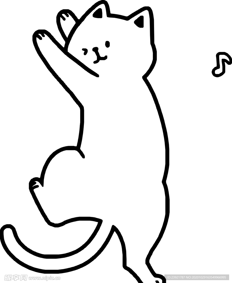 猫