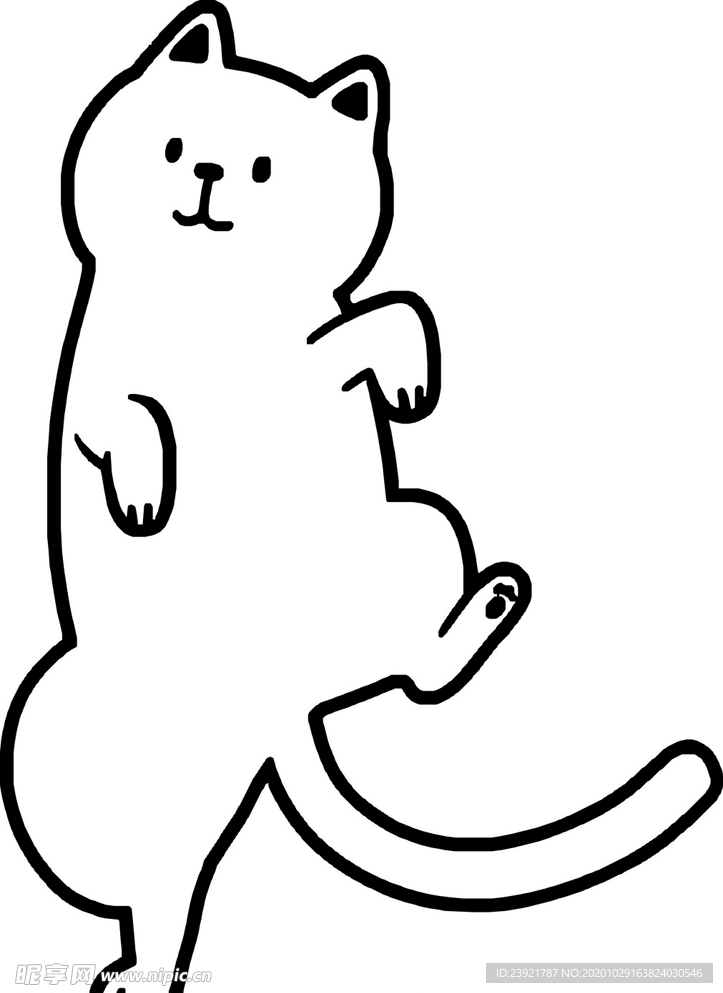 猫