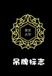吊牌标志logo