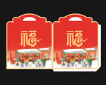 对联大礼包