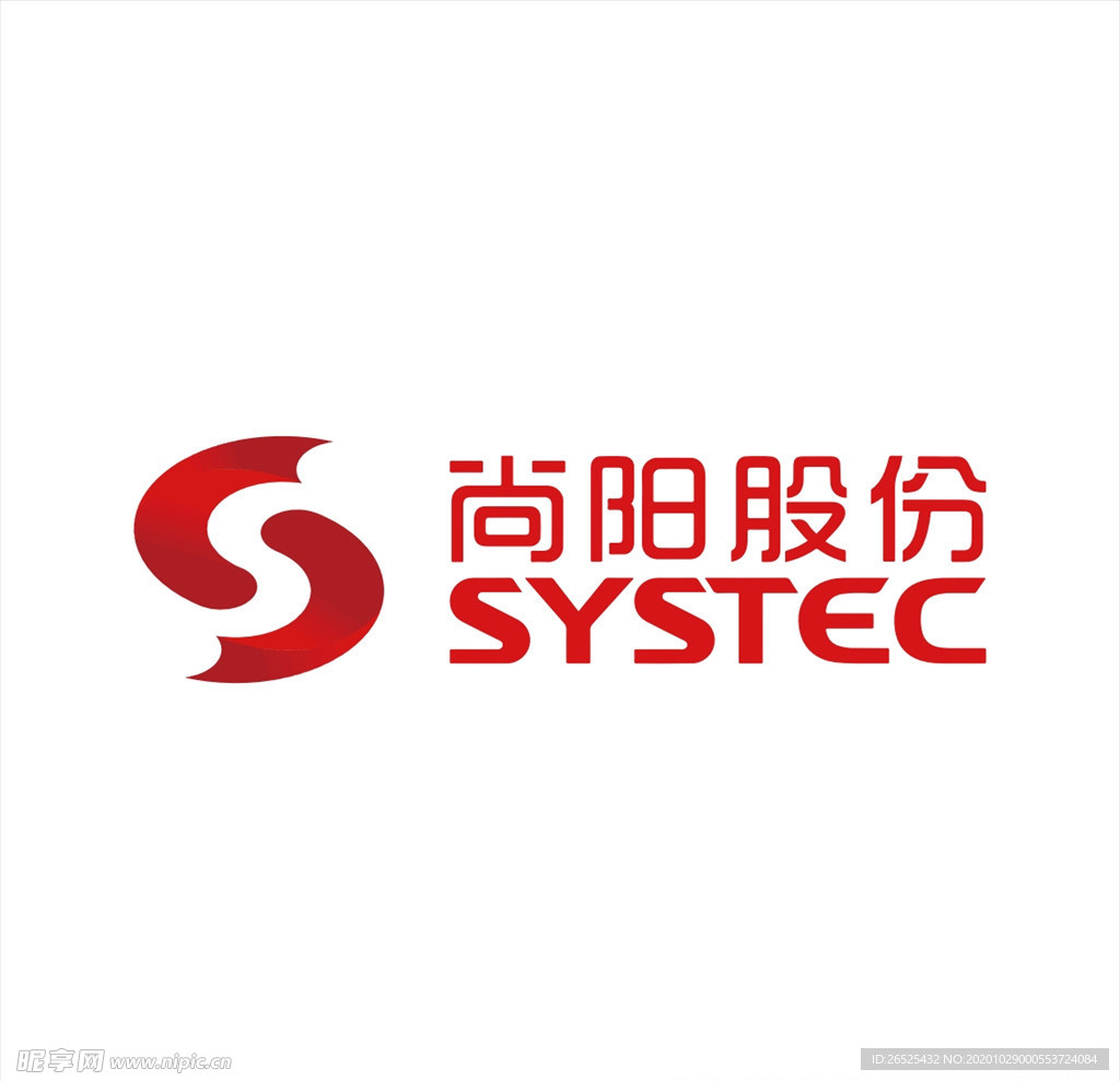 尚阳股份logo矢量