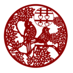 双喜