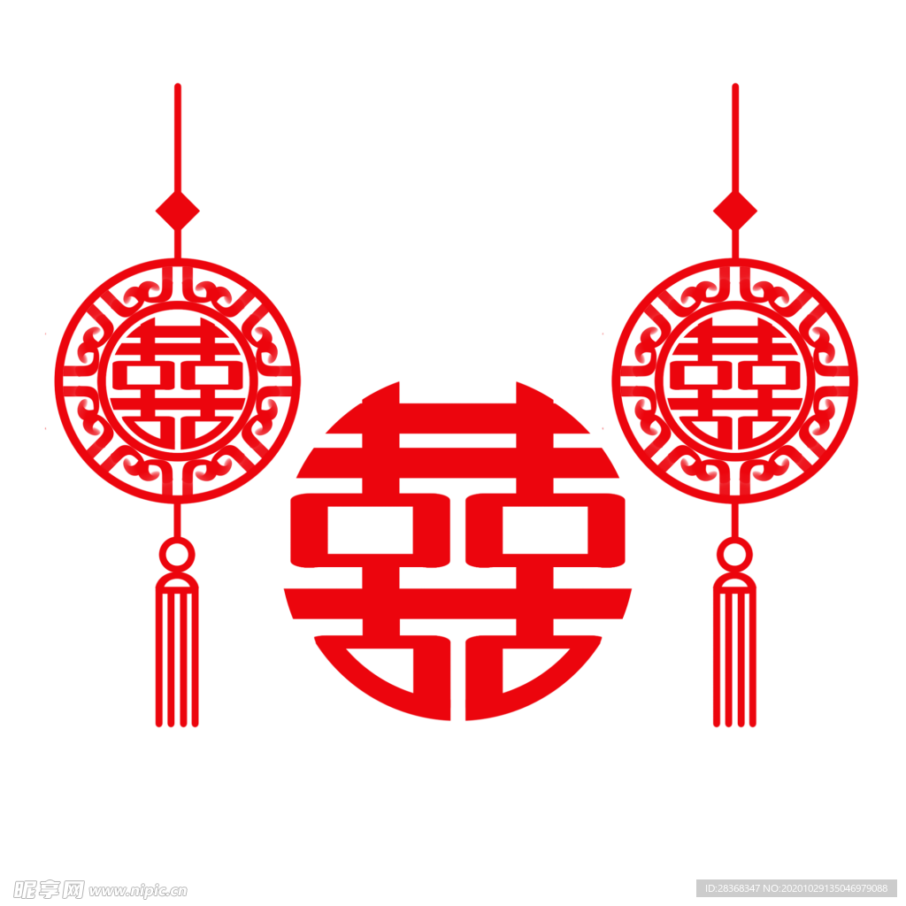 双喜