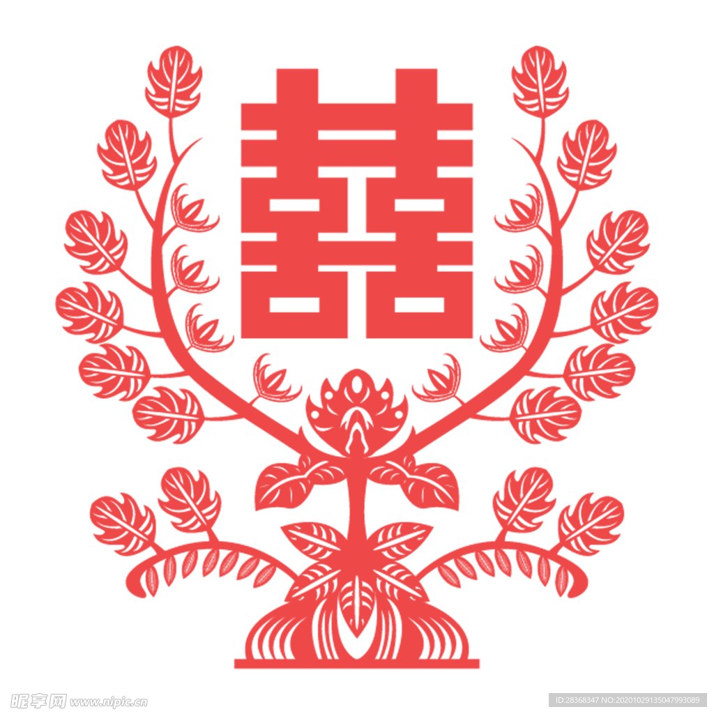 双喜