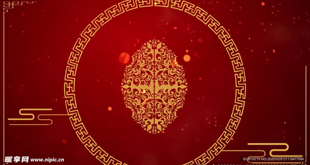 新年片头