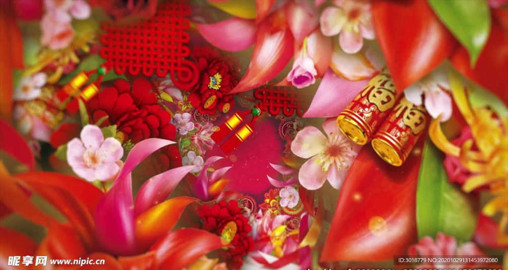 新年片头