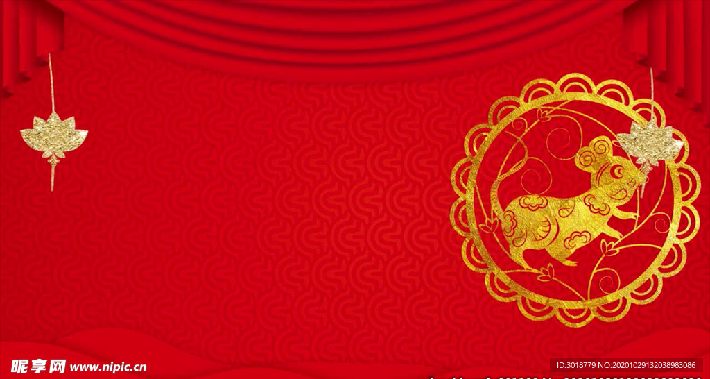 新年片头