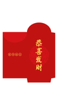 2021 牛年红包