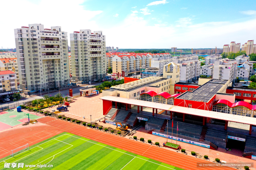 大城市风景建筑摄影