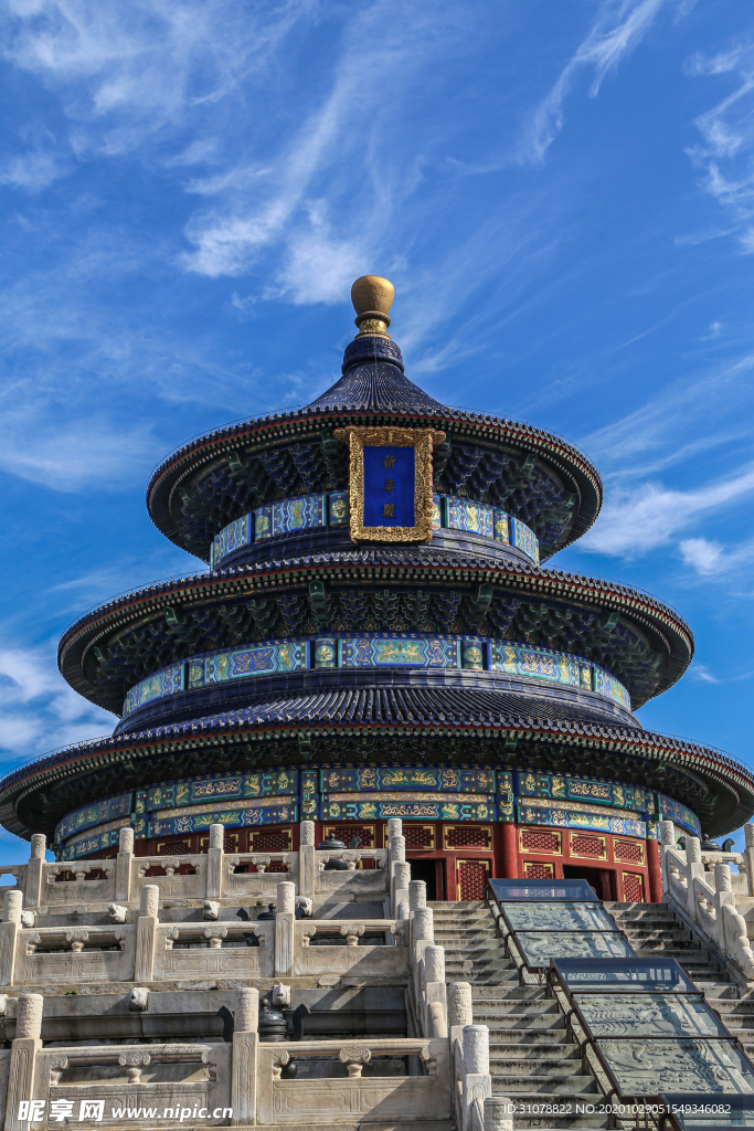 大城市风景建筑摄影