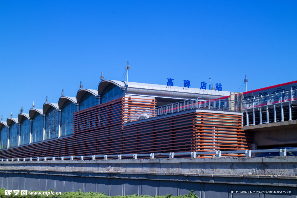 大城市风景建筑摄影