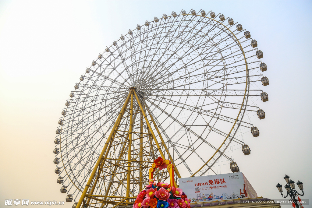 大城市风景建筑摄影