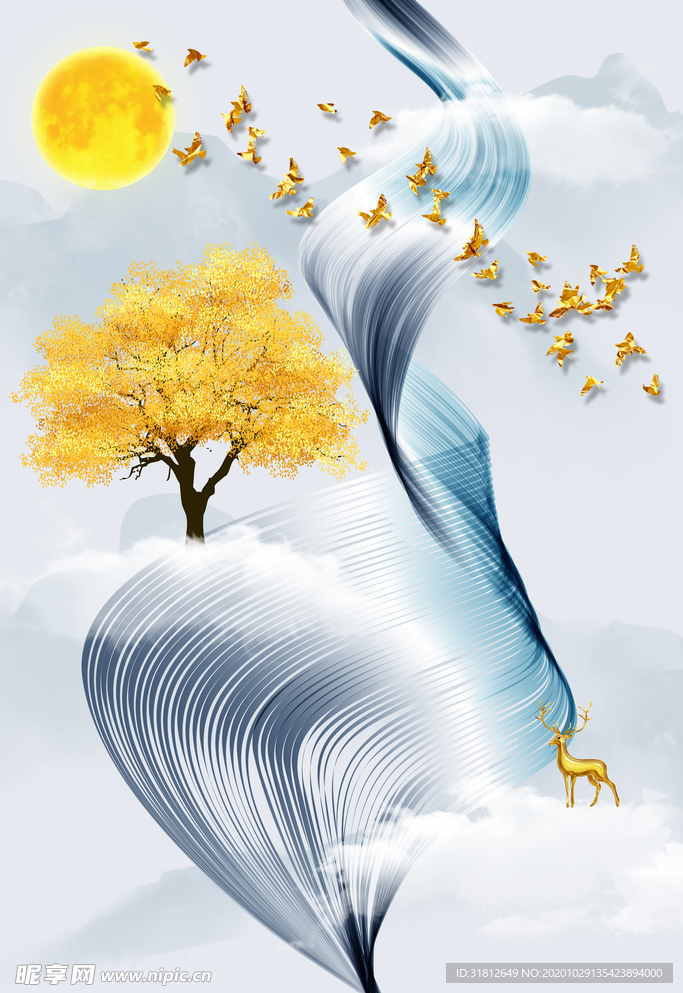 丝绸