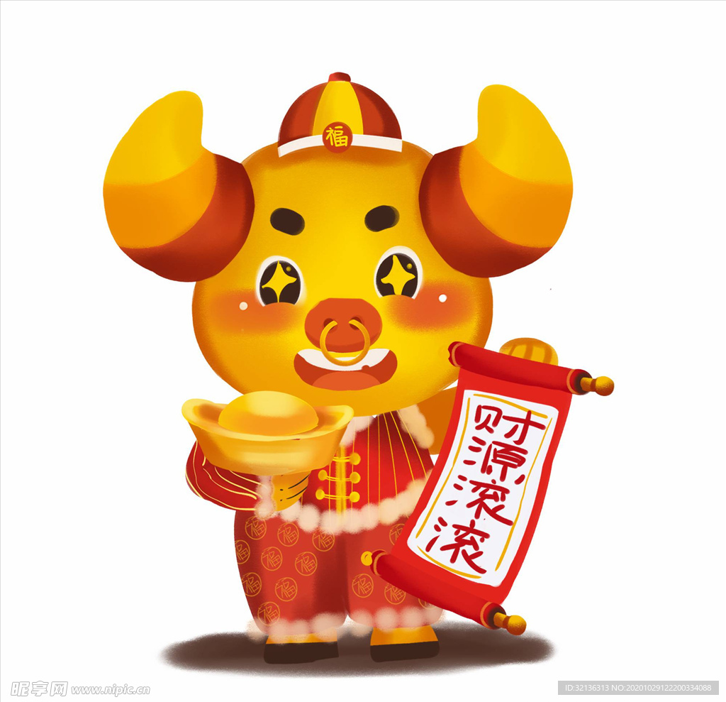 卡通牛