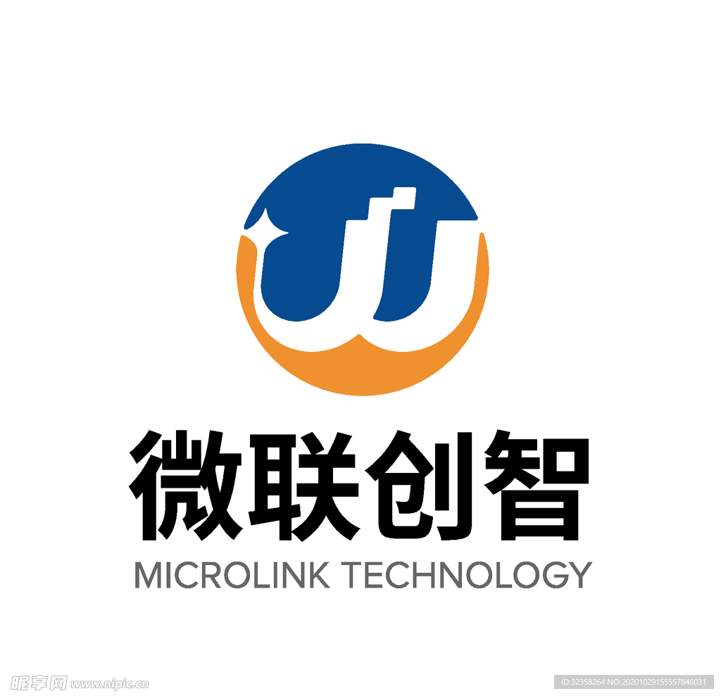 微联创智logo